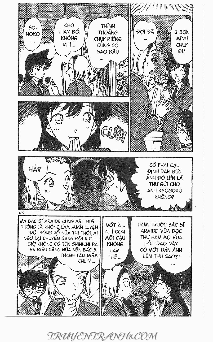 Thám Tử Conan Chapter 270 - Trang 2