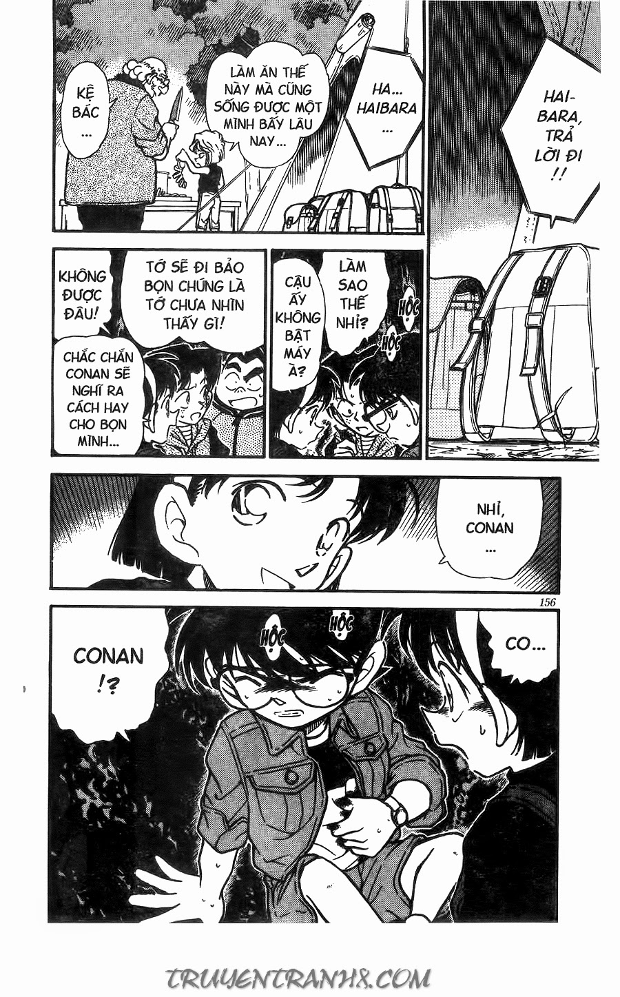 Thám Tử Conan Chapter 251 - Trang 2