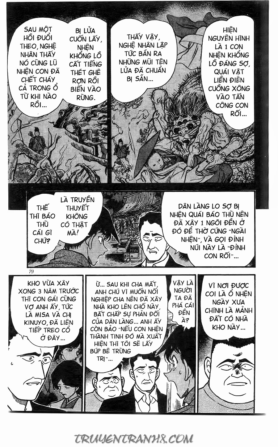 Thám Tử Conan Chapter 247 - Trang 2