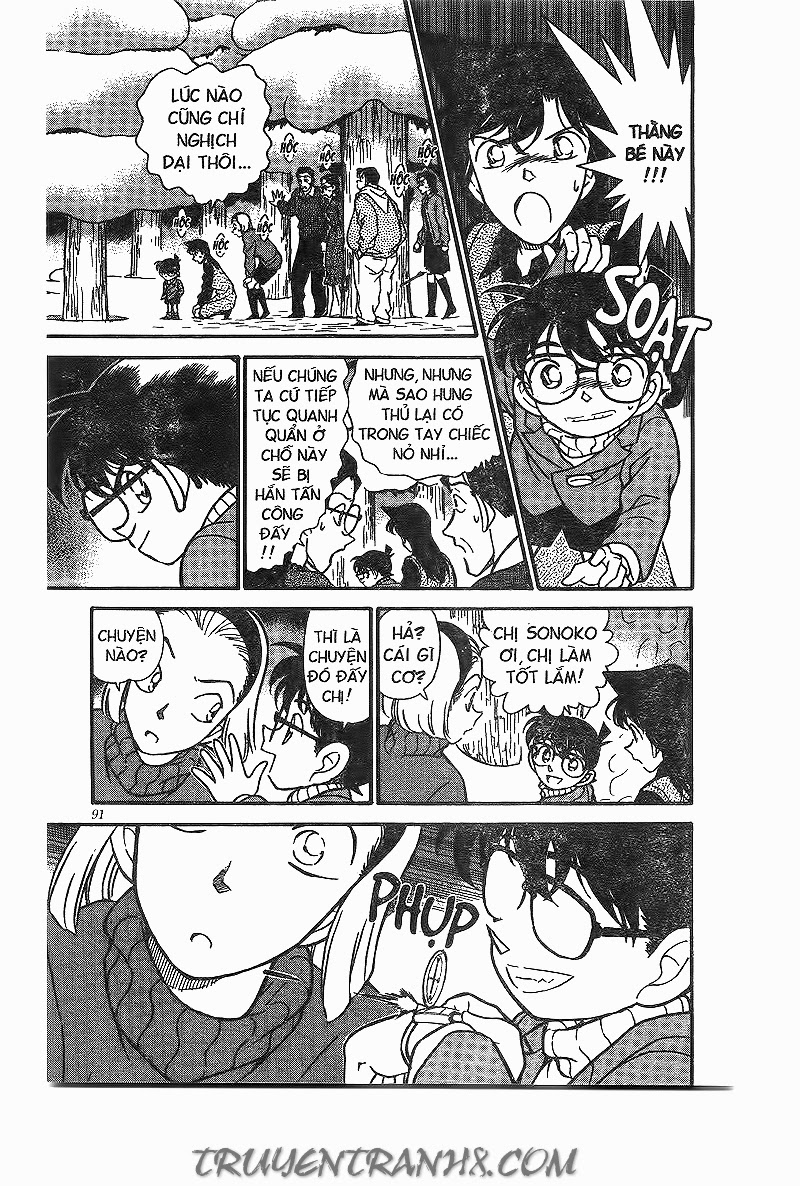 Thám Tử Conan Chapter 195 - Trang 2