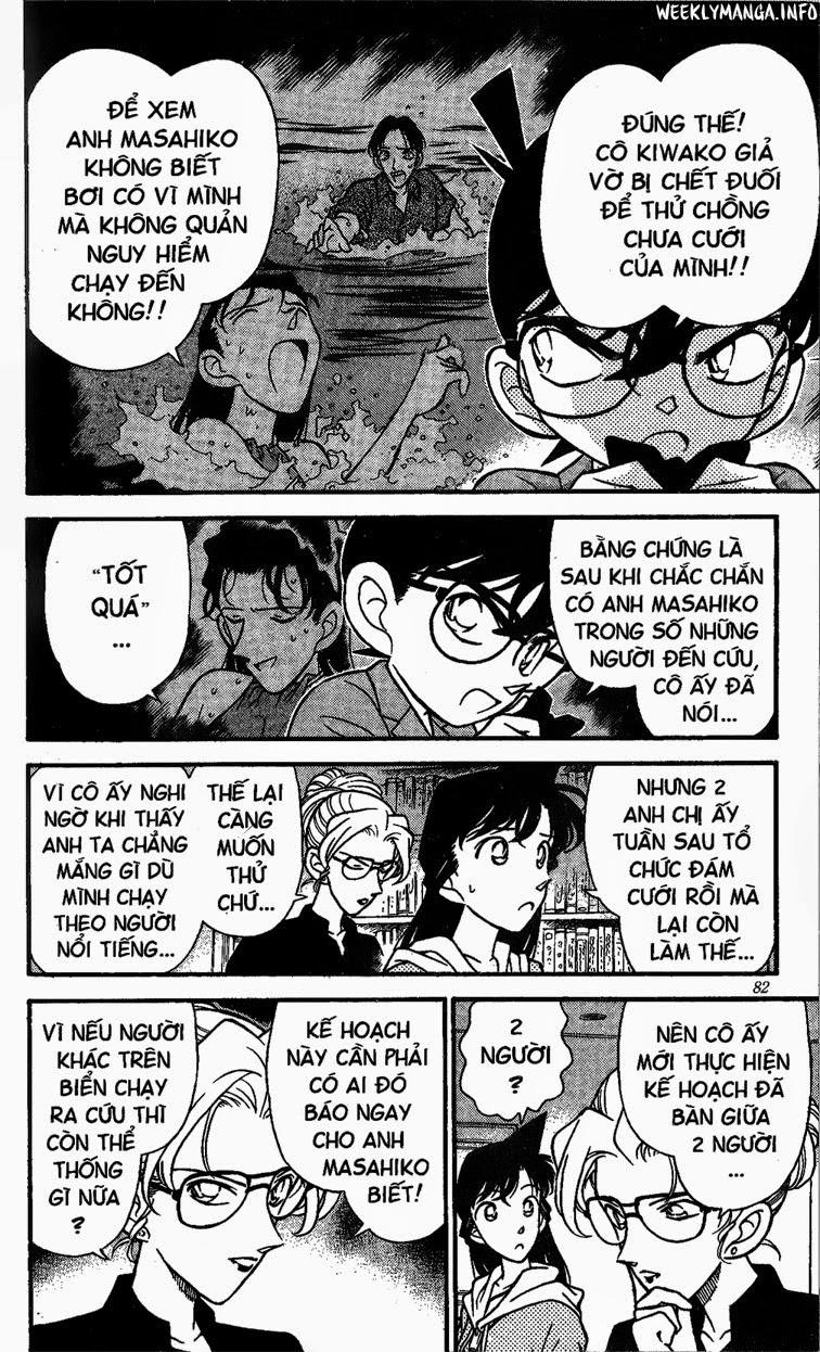 Thám Tử Conan Chapter 165 - Trang 2