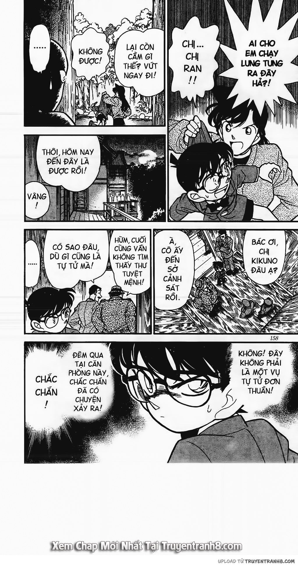 Thám Tử Conan Chapter 109 - Trang 2