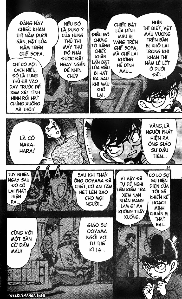 Thám Tử Conan Chapter 101 - Trang 2