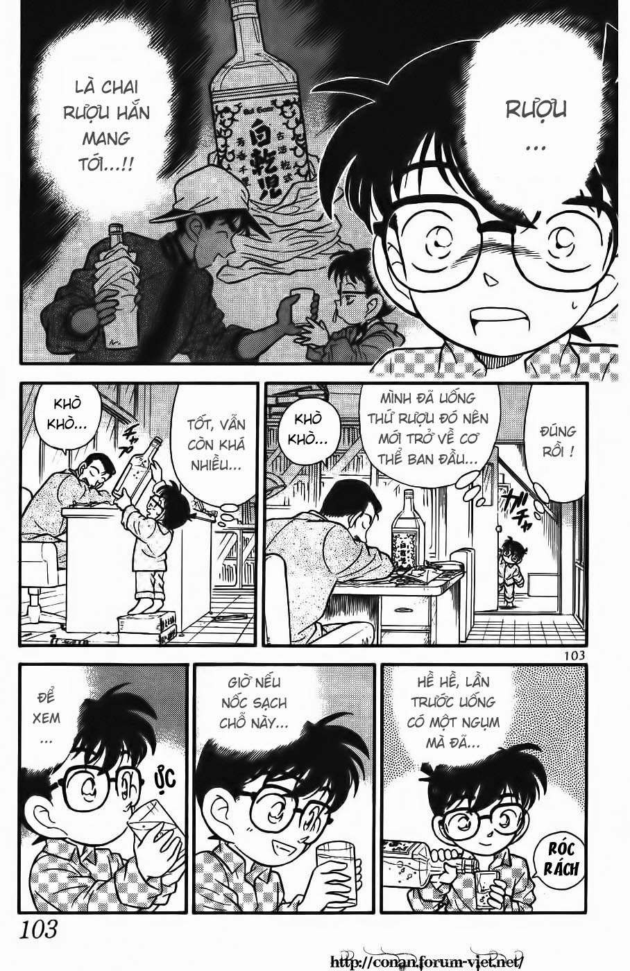 Thám Tử Conan Chapter 96 - Trang 2