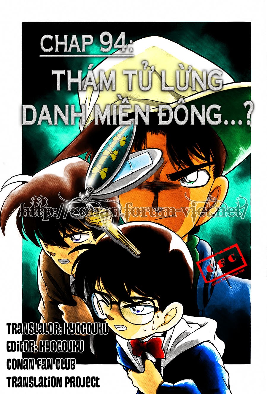 Thám Tử Conan Chapter 94 - Trang 2