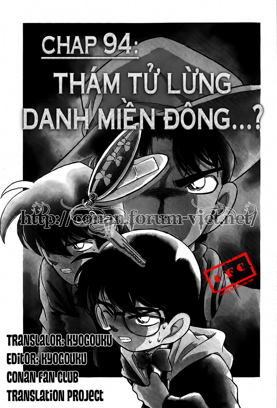 Thám Tử Conan Chapter 94 - Trang 2