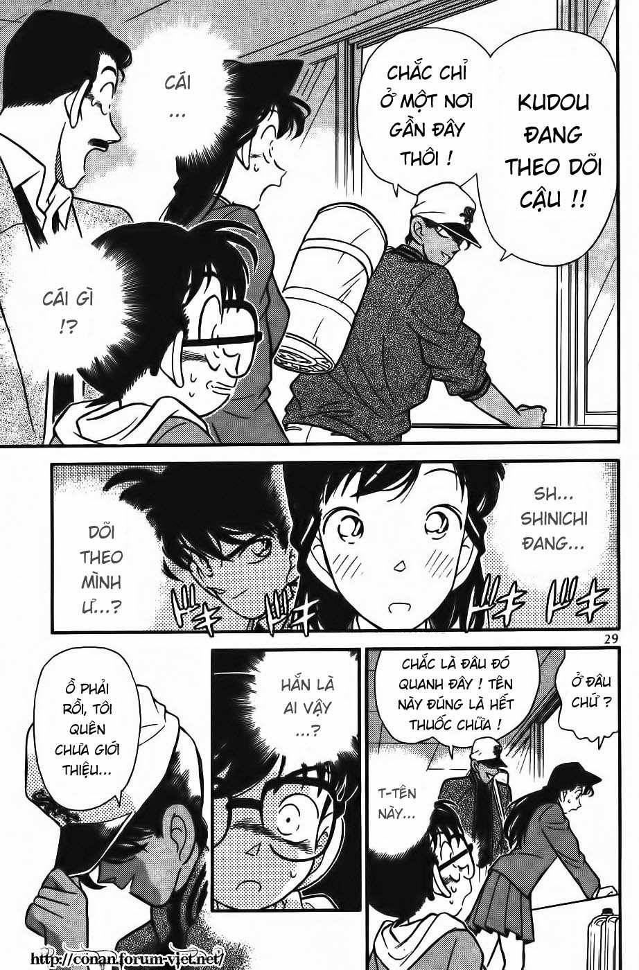 Thám Tử Conan Chapter 92 - Trang 2