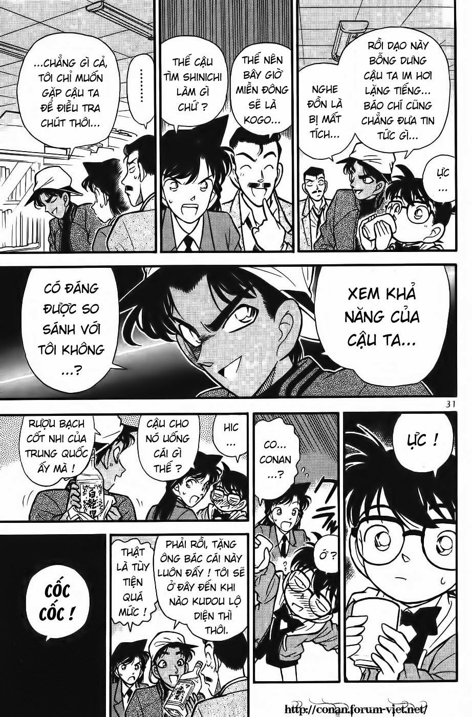 Thám Tử Conan Chapter 92 - Trang 2