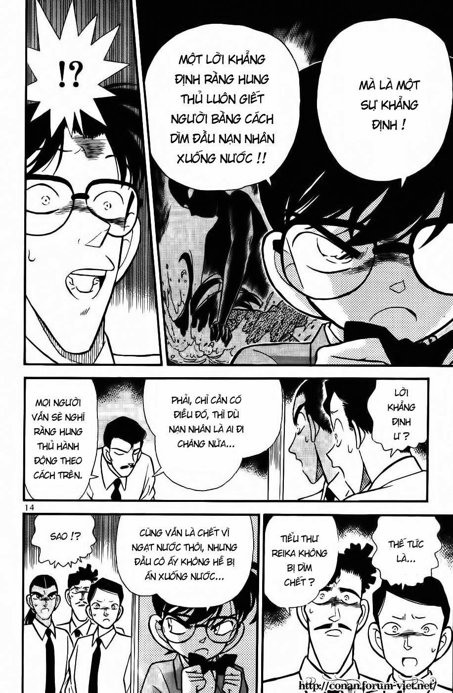 Thám Tử Conan Chapter 91 - Trang 2