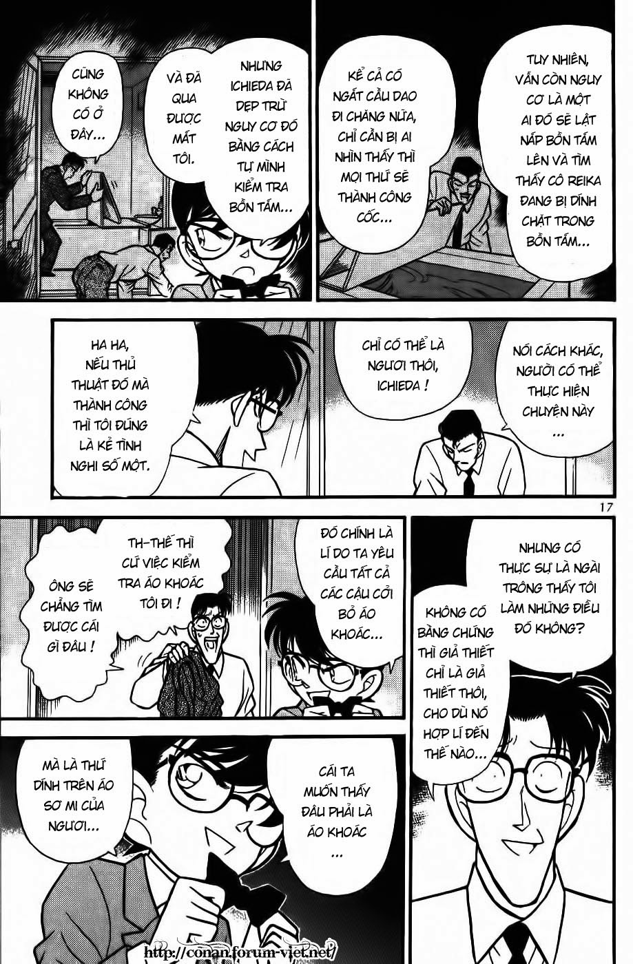 Thám Tử Conan Chapter 91 - Trang 2