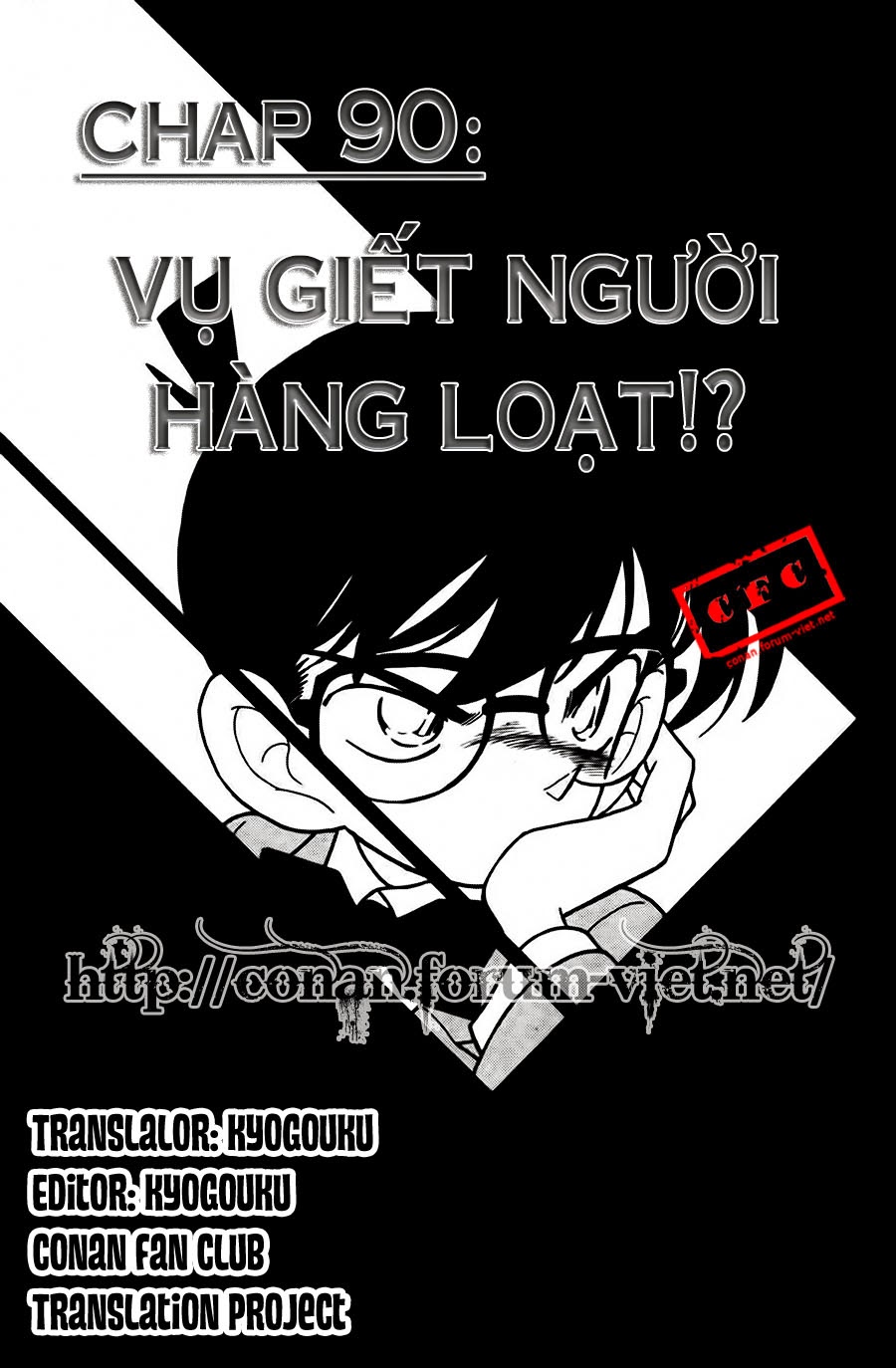 Thám Tử Conan Chapter 90 - Trang 2