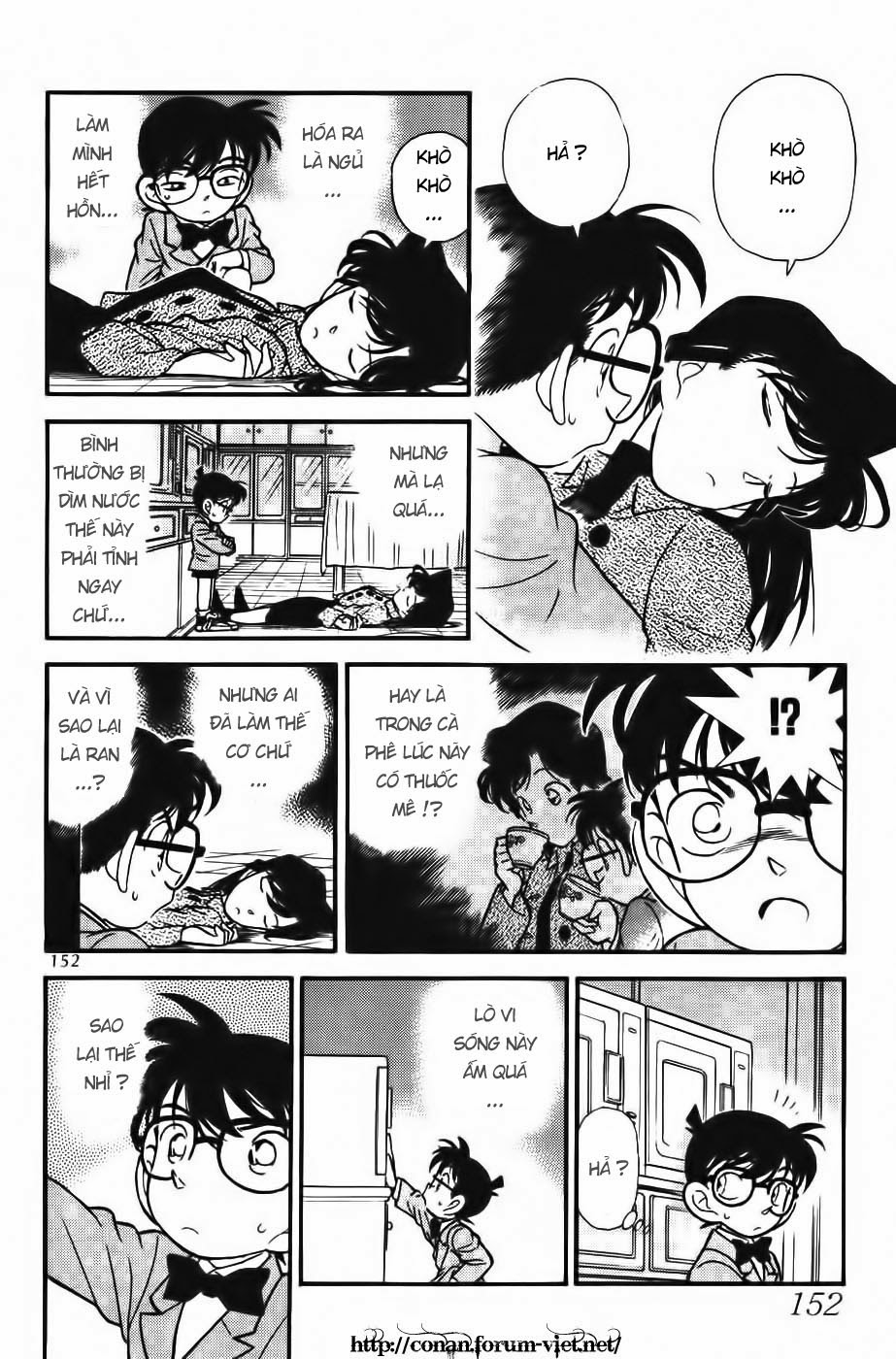 Thám Tử Conan Chapter 89 - Trang 2