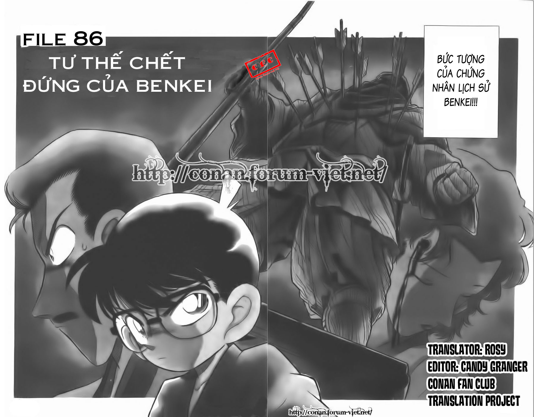 Thám Tử Conan Chapter 86 - Trang 2