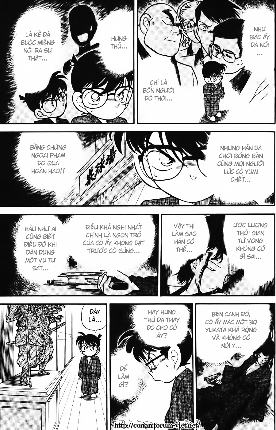 Thám Tử Conan Chapter 85 - Trang 2