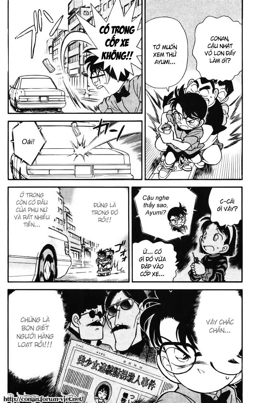 Thám Tử Conan Chapter 83 - Trang 2