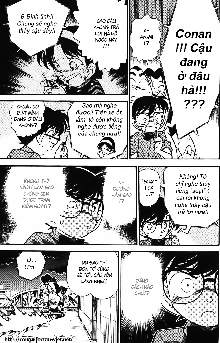 Thám Tử Conan Chapter 82 - Trang 2