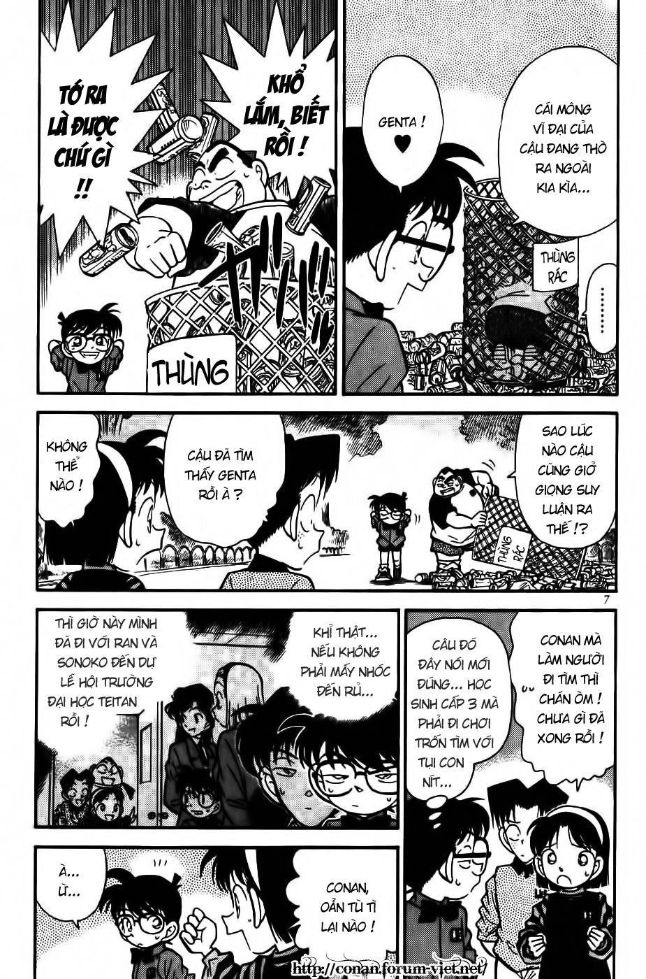 Thám Tử Conan Chapter 81 - Trang 2