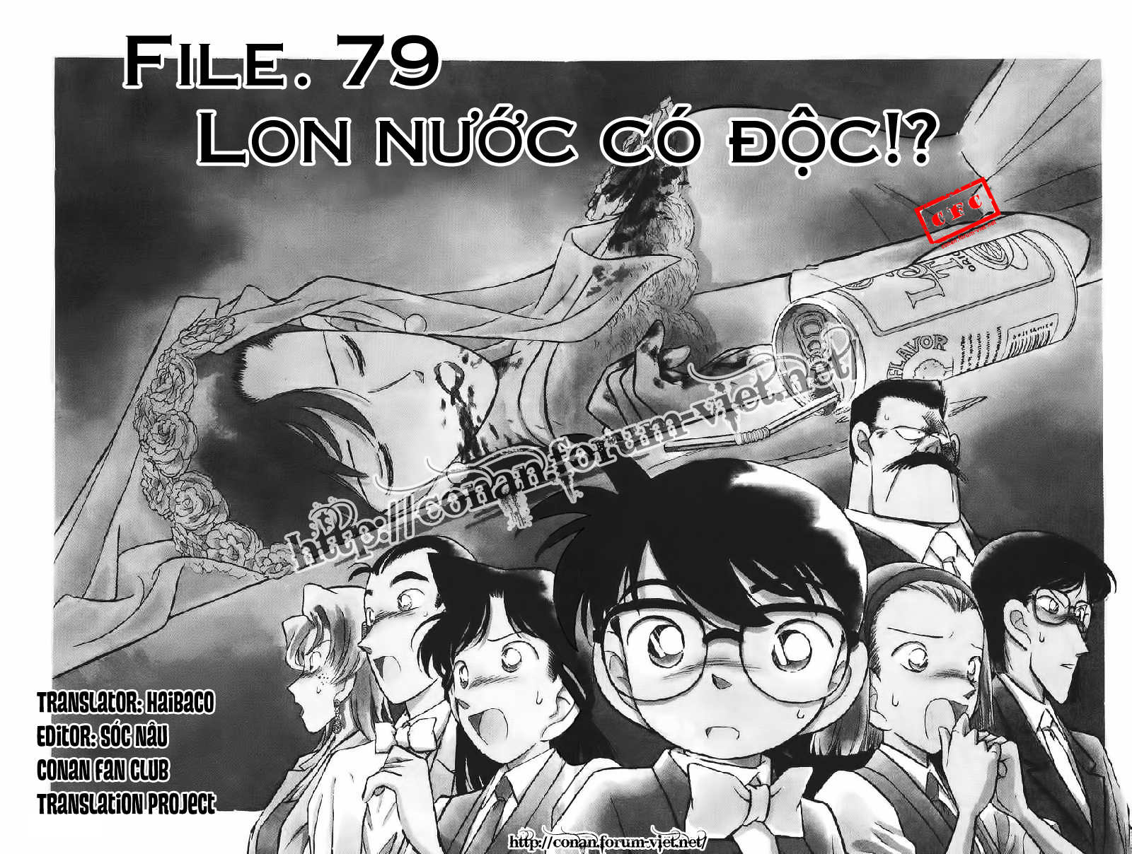 Thám Tử Conan Chapter 79 - Trang 2