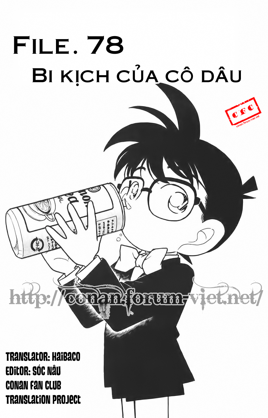 Thám Tử Conan Chapter 78 - Trang 2