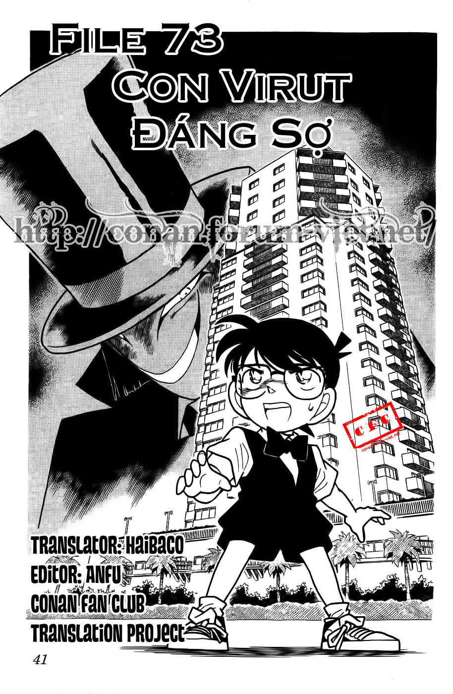 Thám Tử Conan Chapter 73 - Trang 2