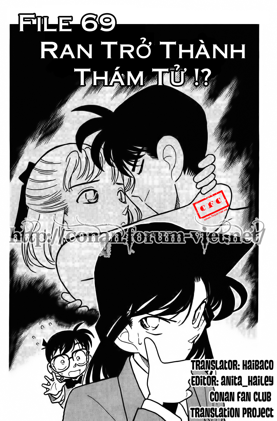 Thám Tử Conan Chapter 69 - Trang 2