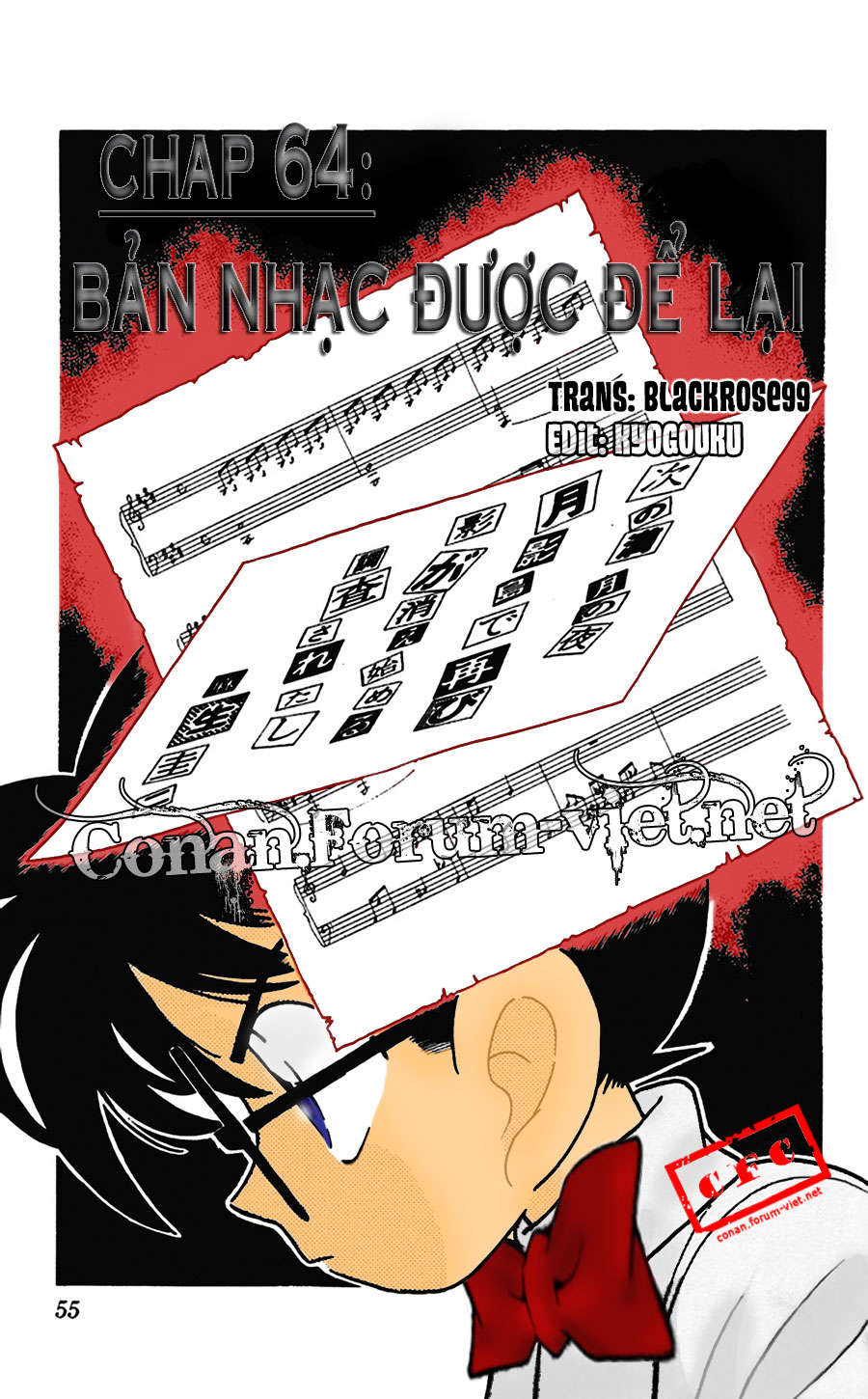 Thám Tử Conan Chapter 64 - Trang 2