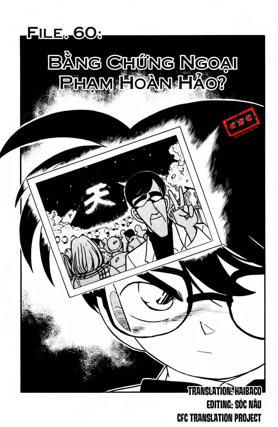 Thám Tử Conan Chapter 60 - Trang 2