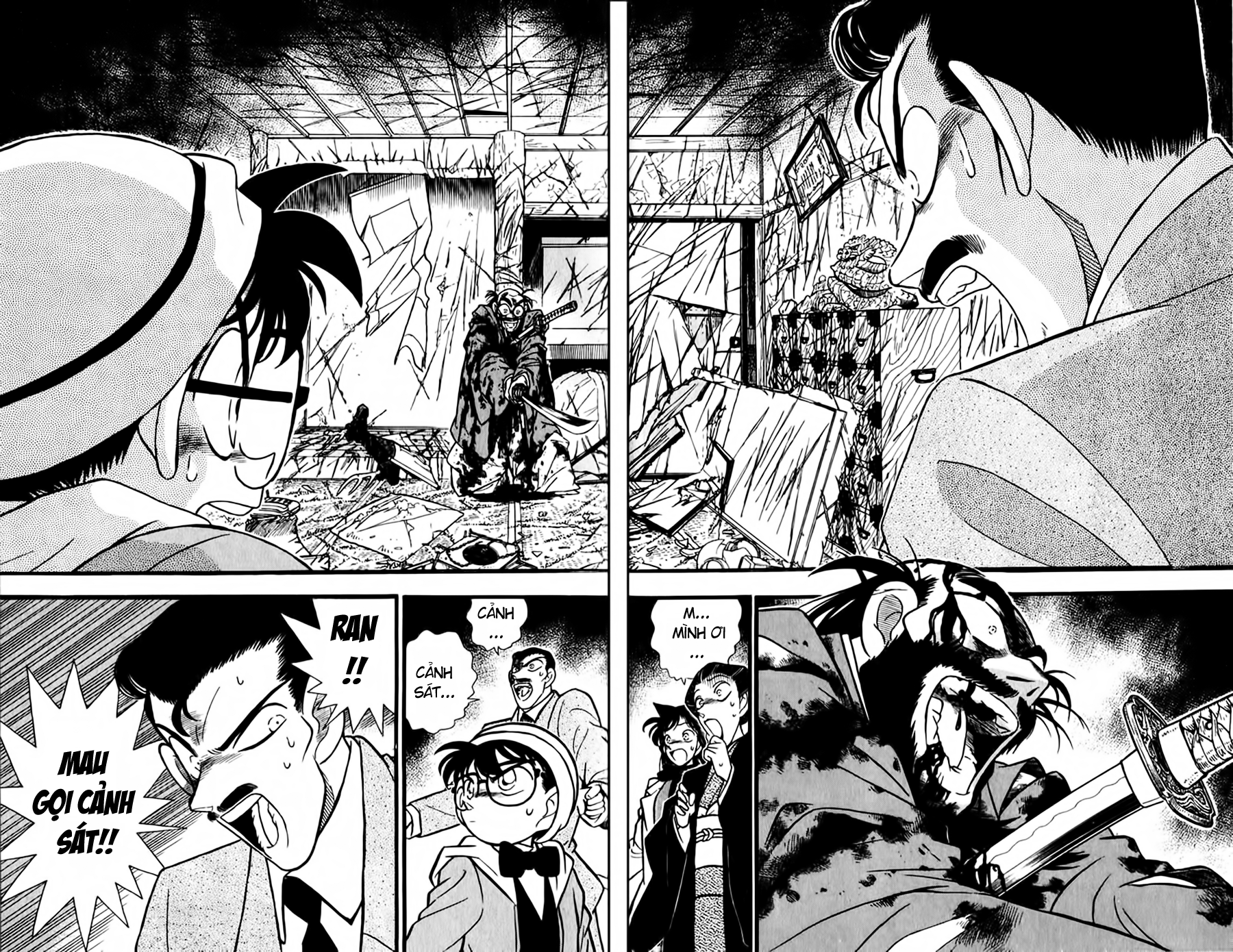 Thám Tử Conan Chapter 52 - Trang 2