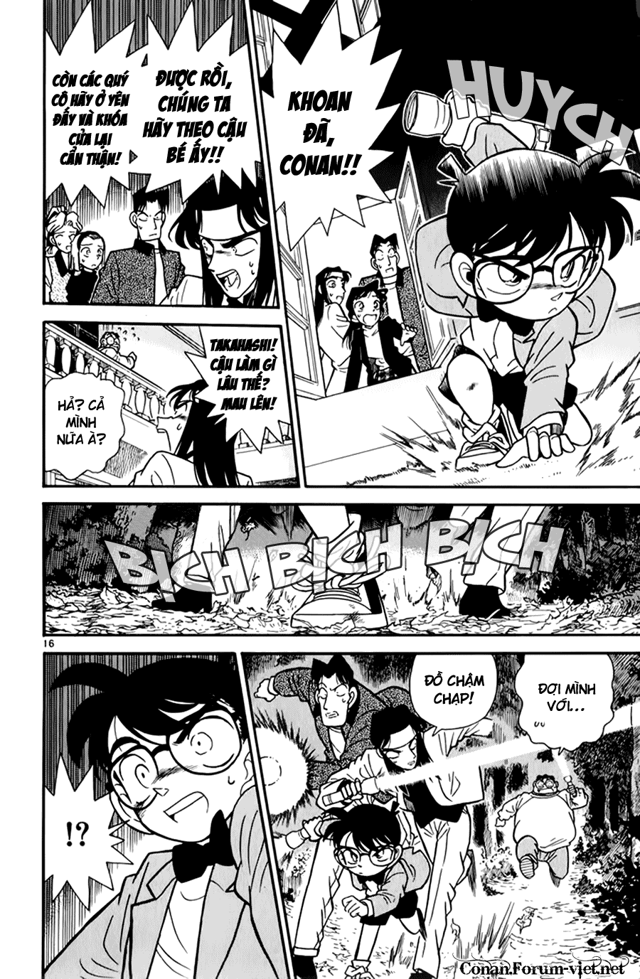 Thám Tử Conan Chapter 41 - Trang 2