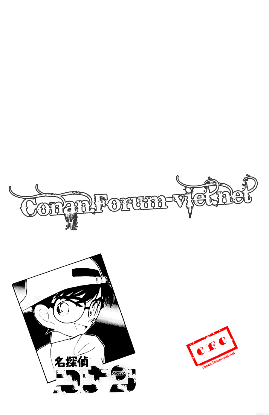 Thám Tử Conan Chapter 39 - Trang 2