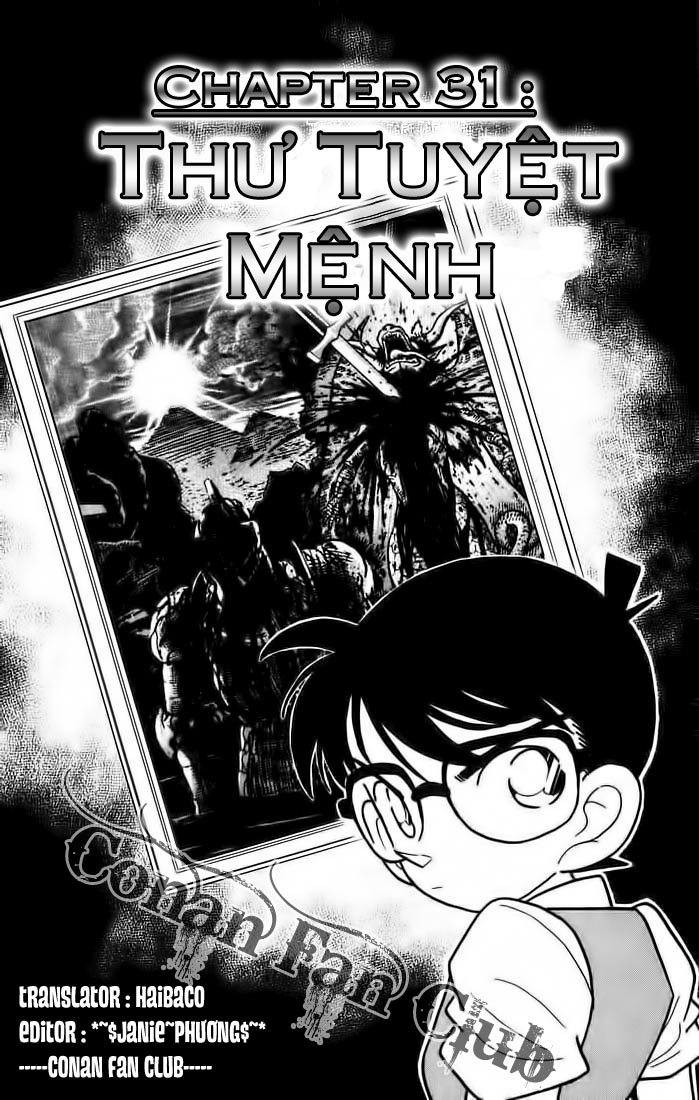 Thám Tử Conan Chapter 31 - Trang 2