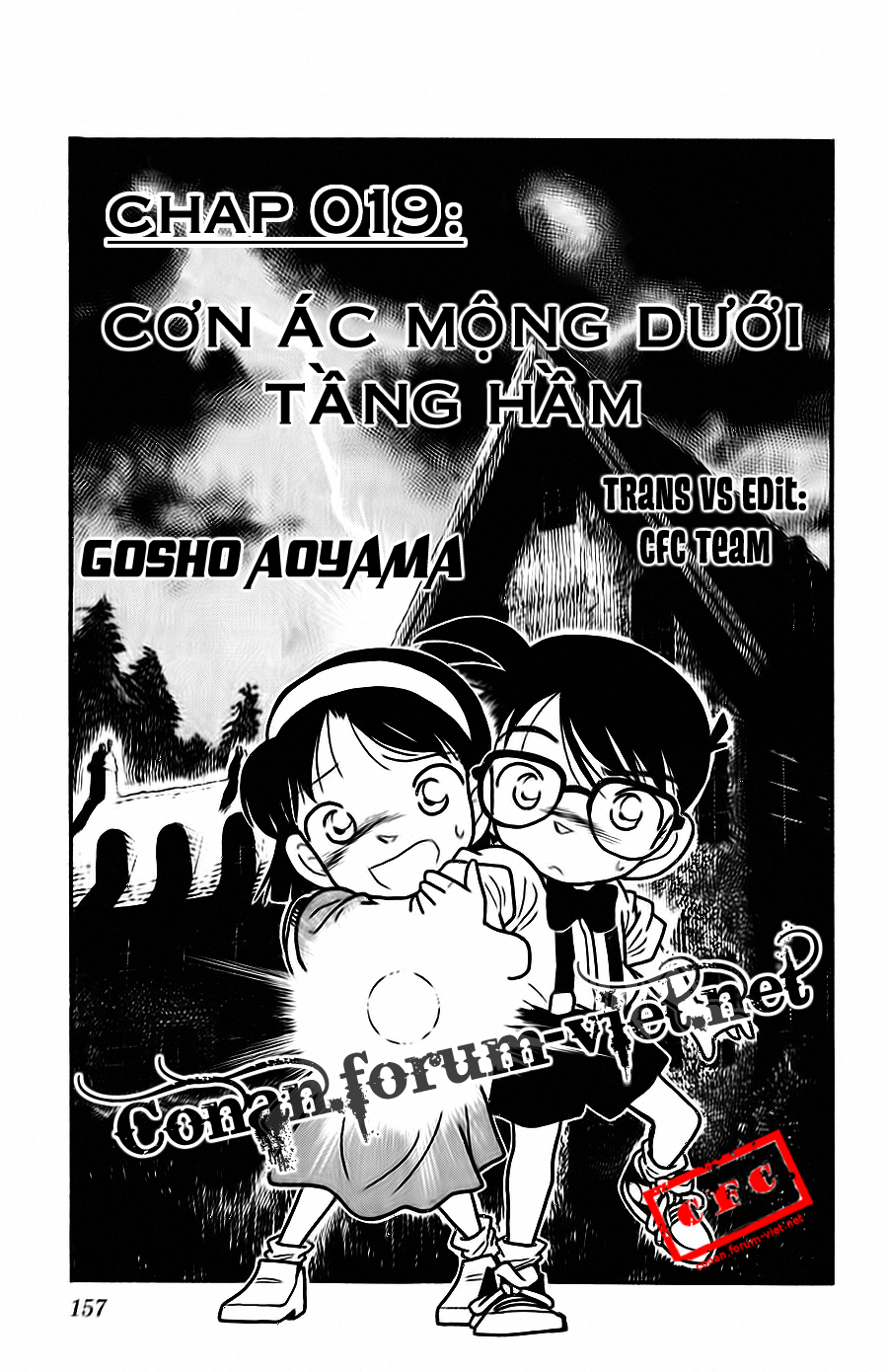 Thám Tử Conan Chapter 19 - Trang 2