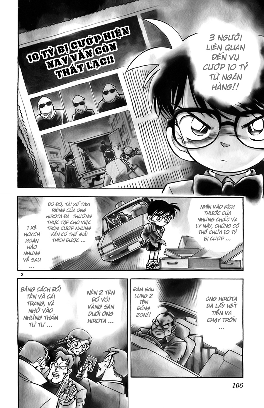 Thám Tử Conan Chapter 16 - Trang 2