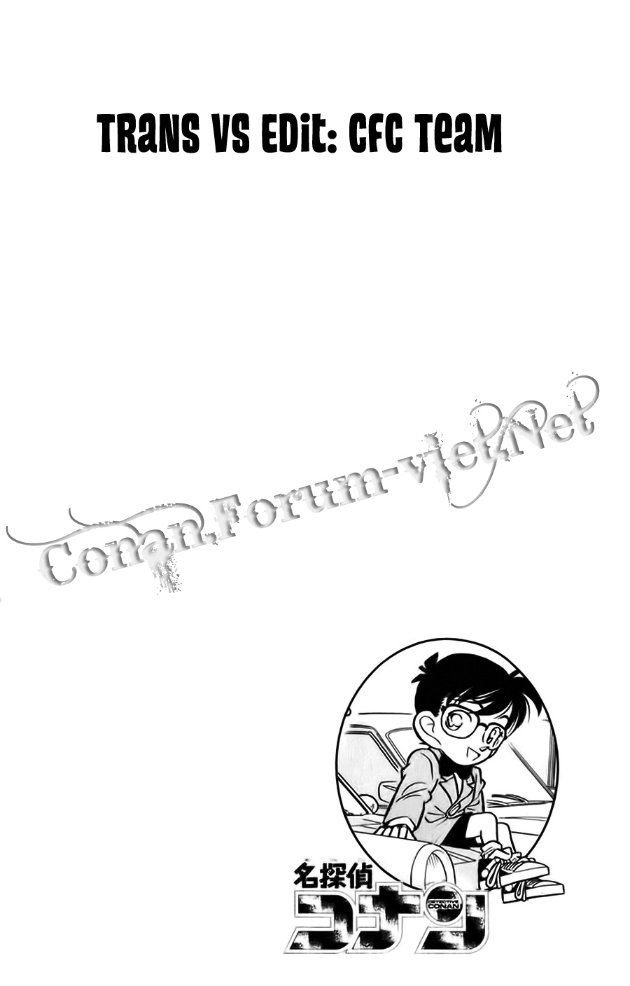 Thám Tử Conan Chapter 16 - Trang 2