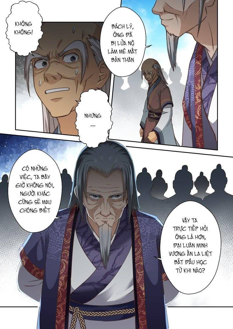 Thánh Tôn Thần Giới Chapter 124 - Trang 2