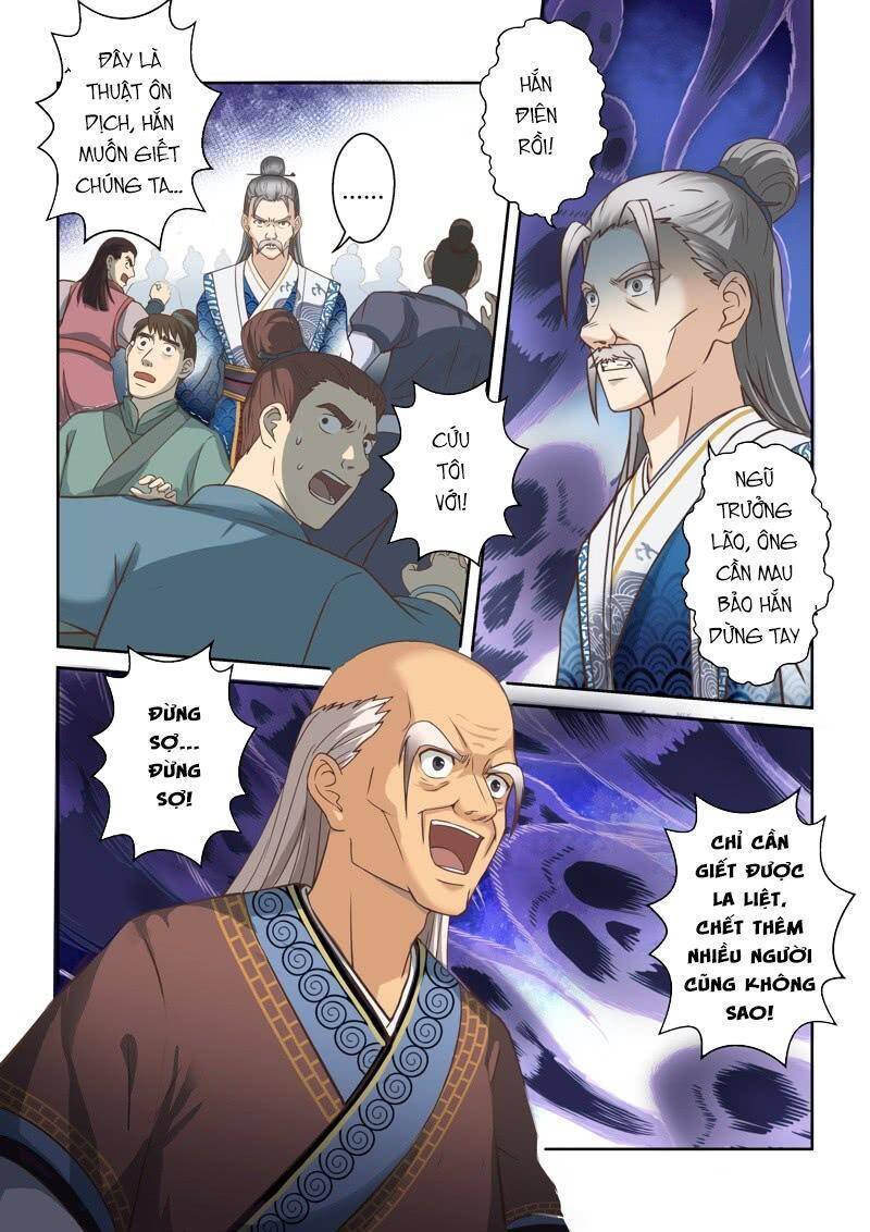 Thánh Tôn Thần Giới Chapter 122 - Trang 2