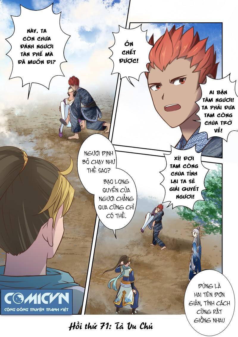 Thánh Tôn Thần Giới Chapter 71 - Trang 2