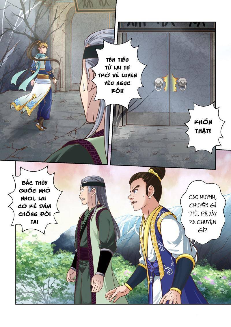 Thánh Tôn Thần Giới Chapter 63 - Trang 2