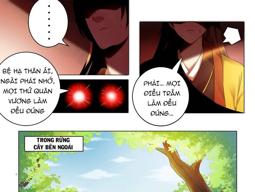 Thánh Tôn Thần Giới Chapter 14 - Trang 2