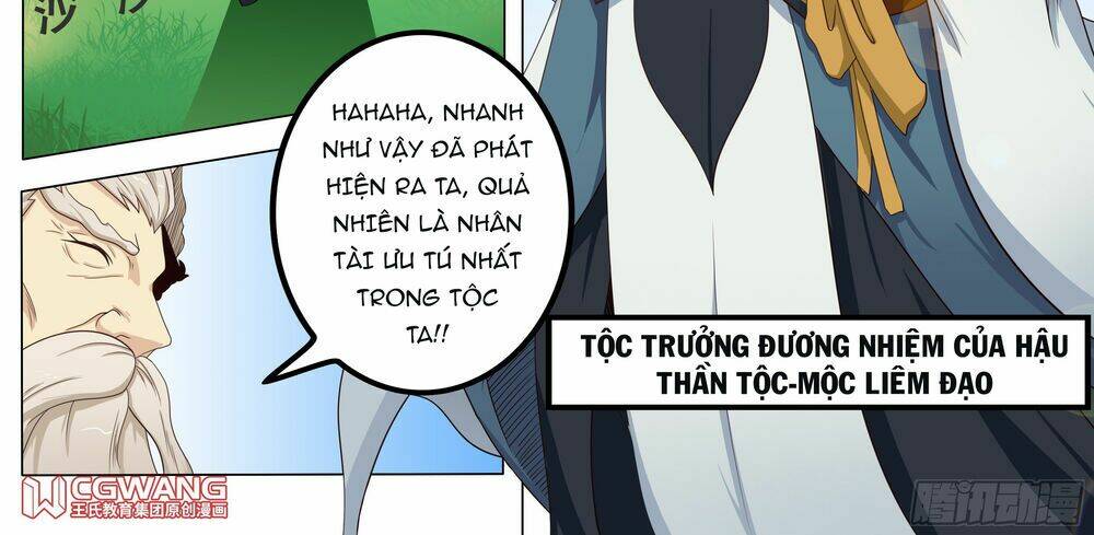 Thánh Tôn Thần Giới Chapter 4 - Trang 2