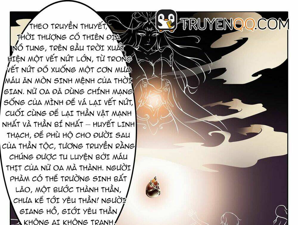 Thánh Tôn Thần Giới Chapter 1 - Trang 2