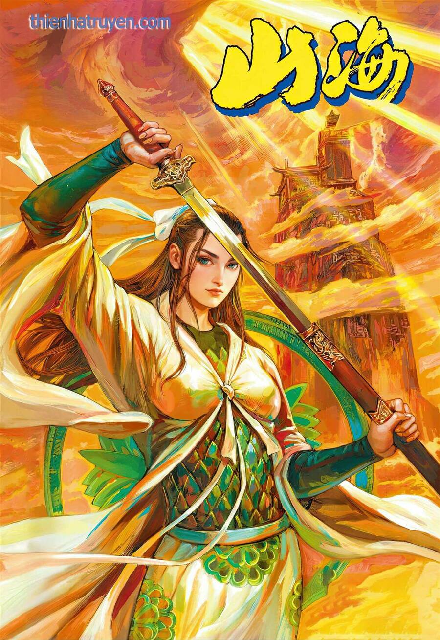 Sơn Hải Nghịch Chiến Chapter 342 - Trang 2