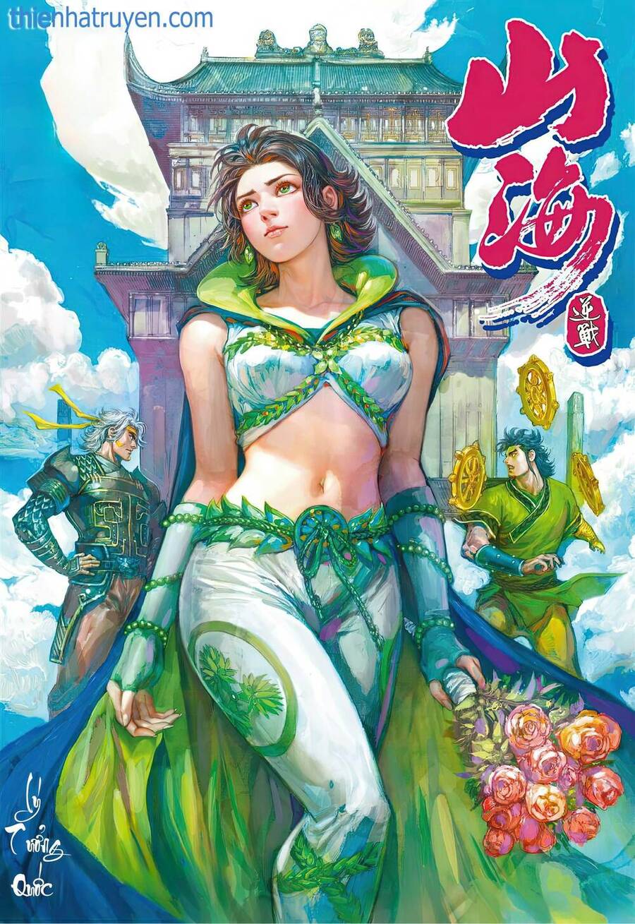 Sơn Hải Nghịch Chiến Chapter 340 - Trang 2