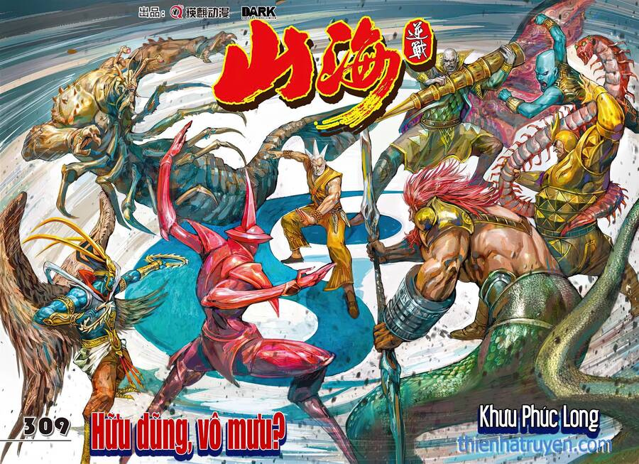 Sơn Hải Nghịch Chiến Chapter 309 - Trang 2