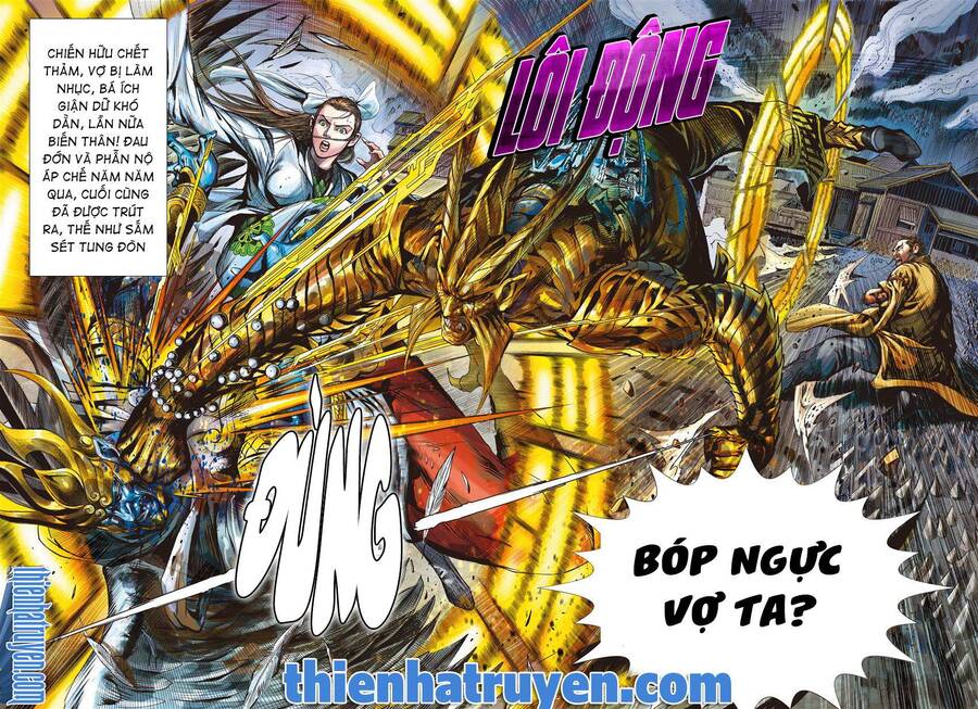 Sơn Hải Nghịch Chiến Chapter 281 - Trang 2