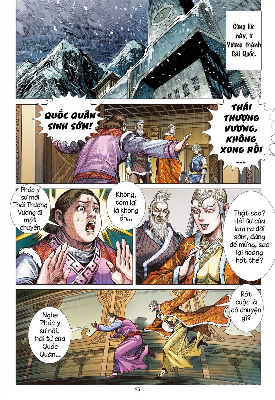 Sơn Hải Nghịch Chiến Chapter 278 - Trang 2