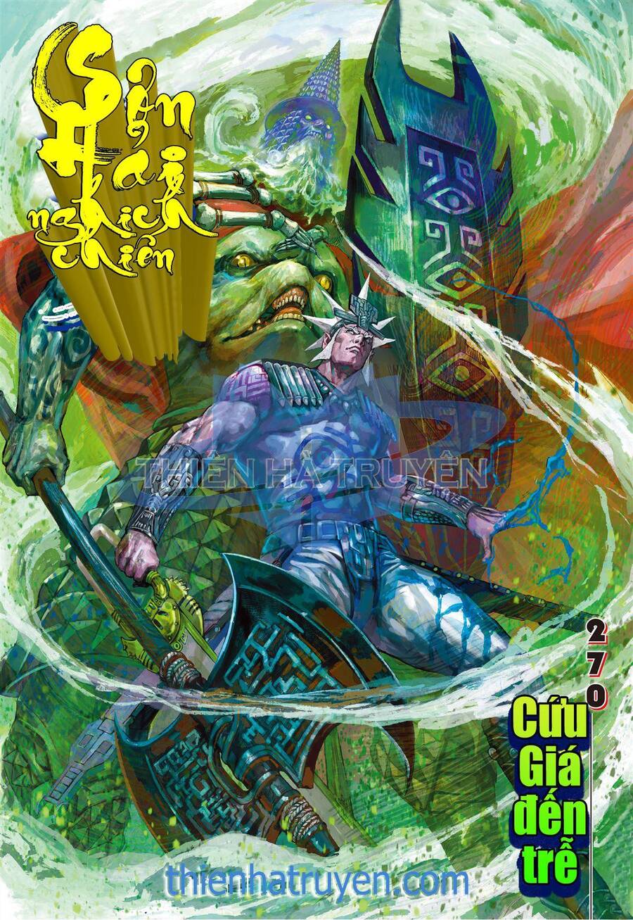 Sơn Hải Nghịch Chiến Chapter 270 - Trang 2