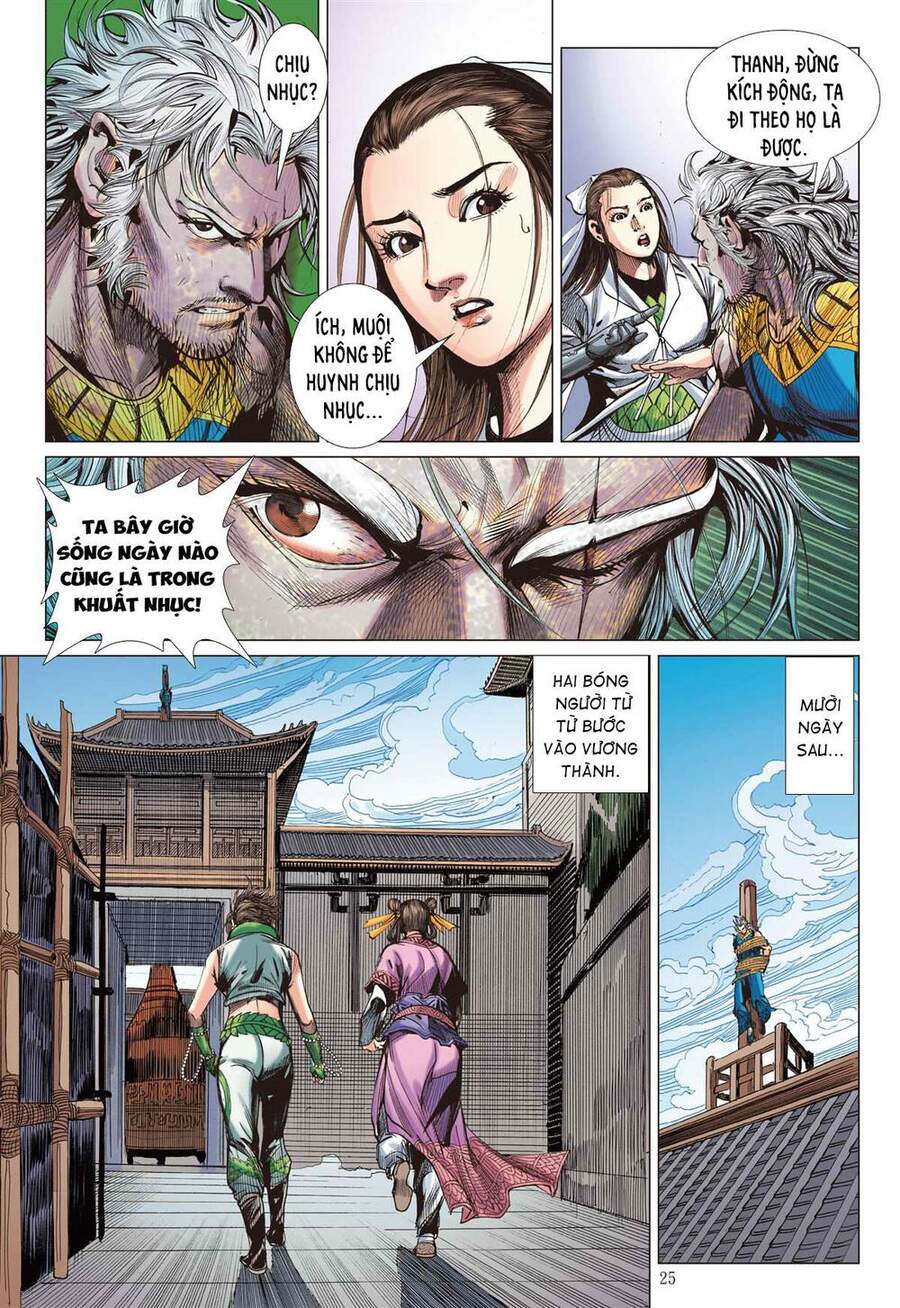 Sơn Hải Nghịch Chiến Chapter 252 - Trang 2