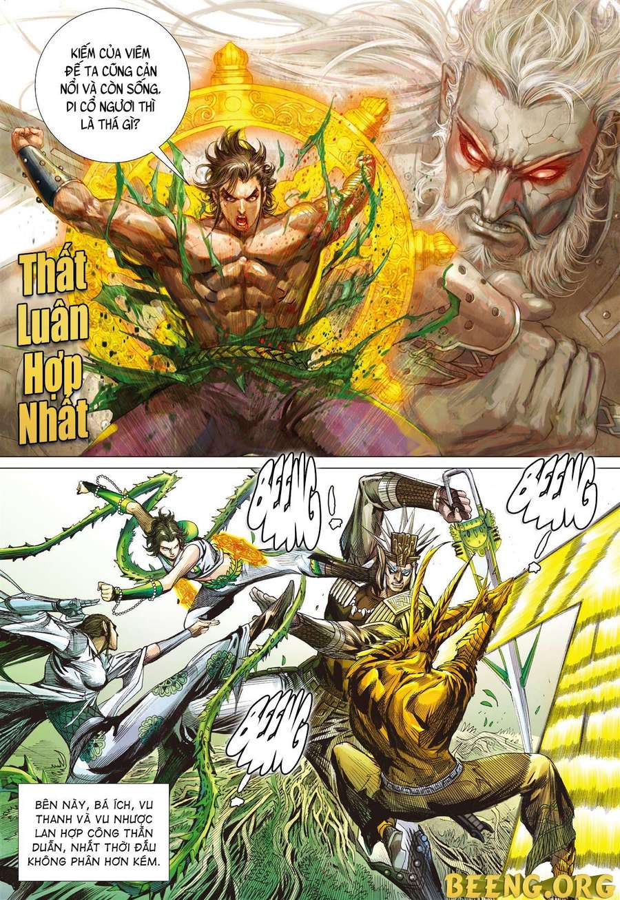 Sơn Hải Nghịch Chiến Chapter 245 - Trang 2