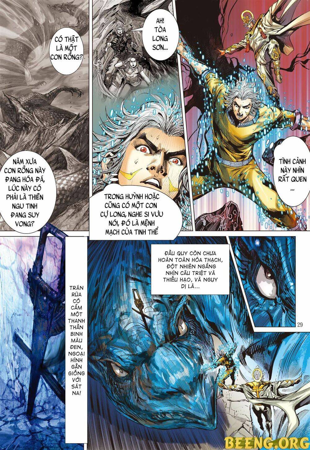 Sơn Hải Nghịch Chiến Chapter 243 - Trang 2